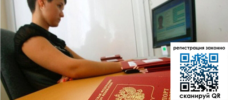 форма 3 в Оби